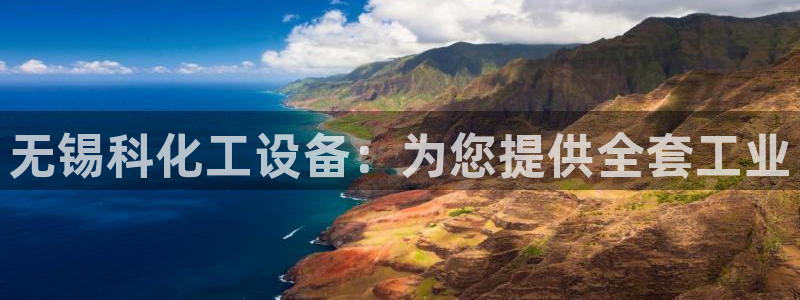 门徒娱乐成功案例分享