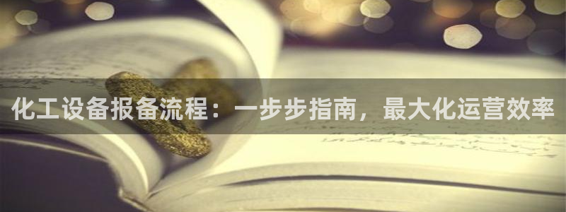 门徒娱乐创始人简介资料