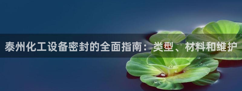 门徒娱乐官网首页下载