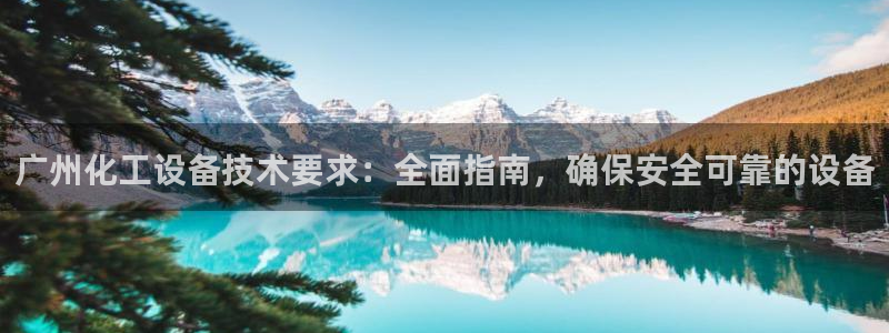 门徒平台星7O777