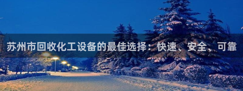 门徒娱乐成功案例
