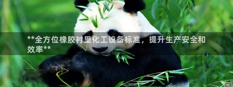 门徒平台登录注册账号