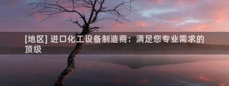 门徒平台链接