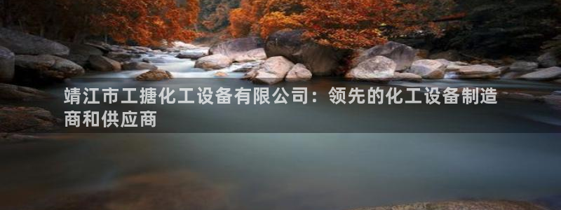 门徒平台官网注册入口