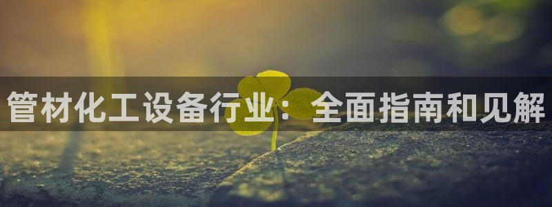 门徒平台万 37oo735