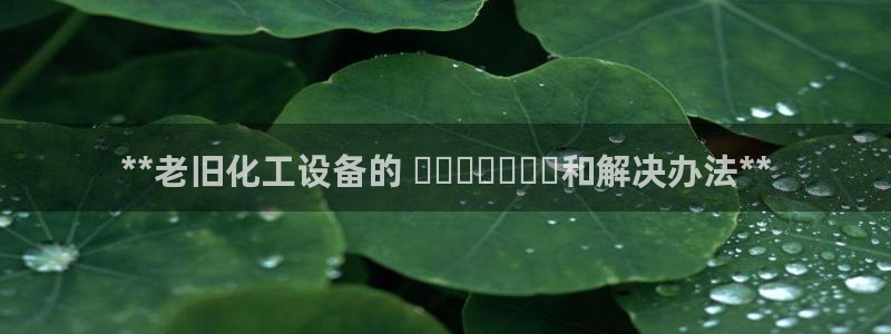 门徒娱乐联3.7.9.9.7 天乐