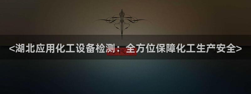门徒平台入.门徒平台.几年了.长久.中国