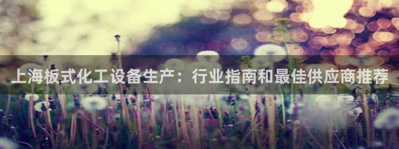门徒娱乐联3.7.9.9.7 主管