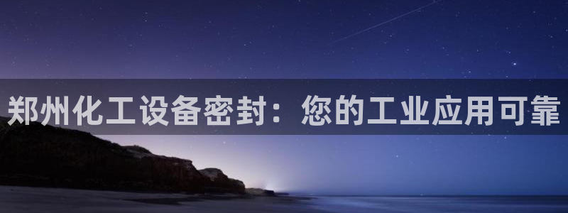 门徒娱乐官网下载