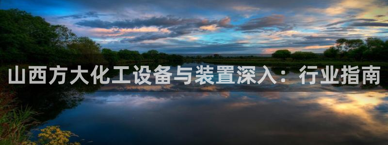 门徒平台开户流程是什么