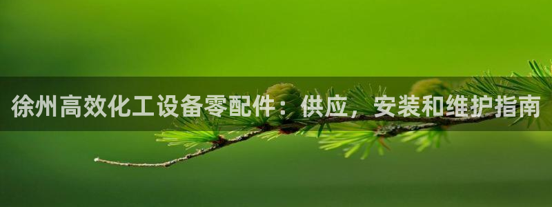 门徒娱乐平台登录地址在哪