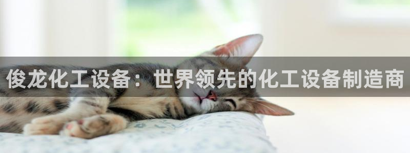 门徒娱乐充值安全吗