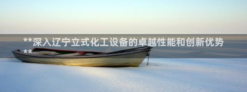 门徒平台注册登陆失败原因