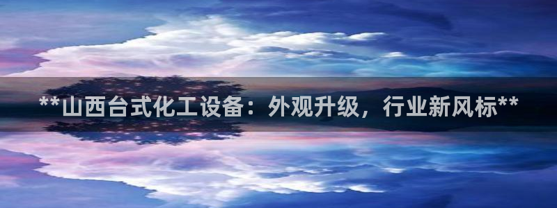 门徒娱乐充值安全吗可靠吗