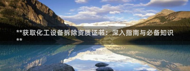 门徒娱乐充值安全吗