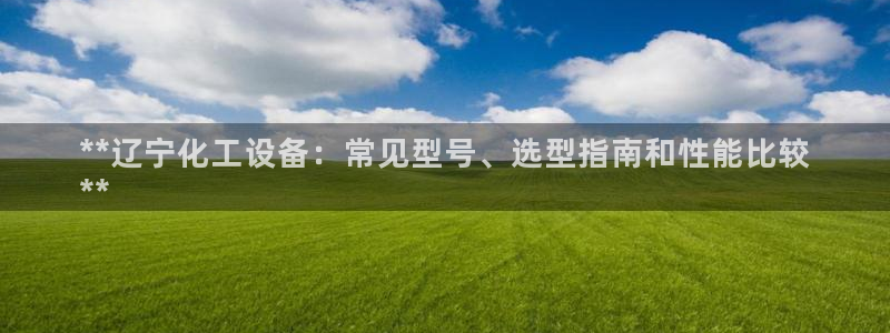 门徒娱乐平台可靠吗