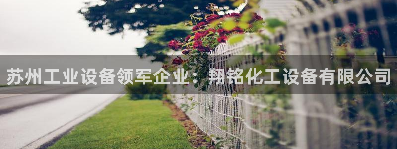 门徒平台开户怎么开通