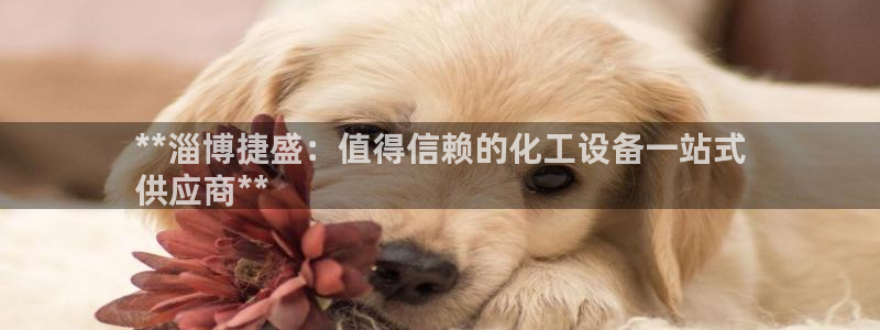 门徒娱乐财神联盟