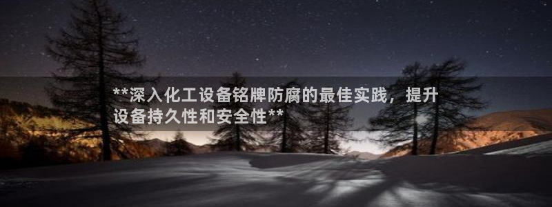 门徒平台推荐 585341