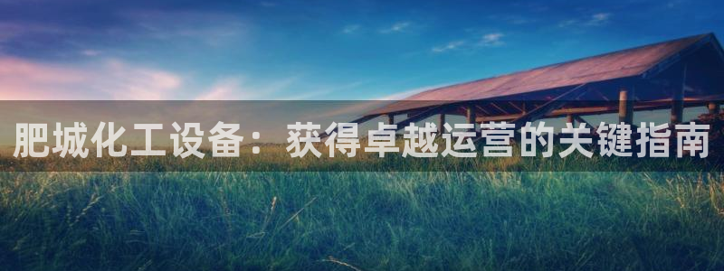 门徒平台招 5O6917 平台