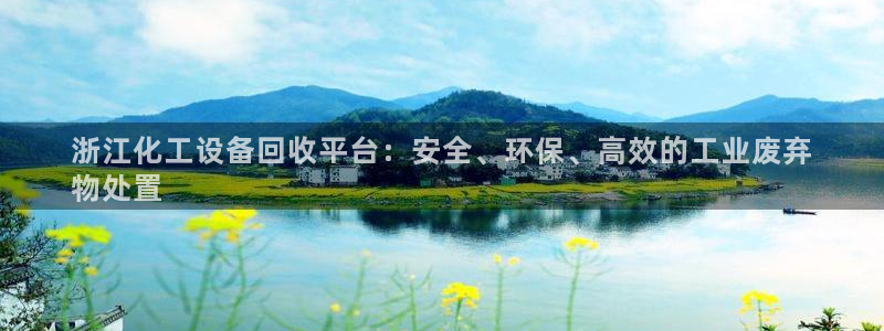 门徒娱乐控制器