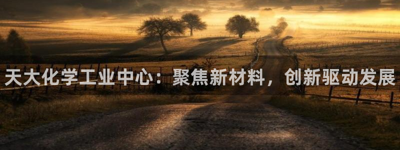 门徒娱乐服务器在哪里