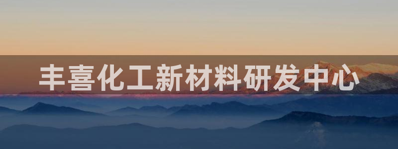 门徒平台注册中心在哪里