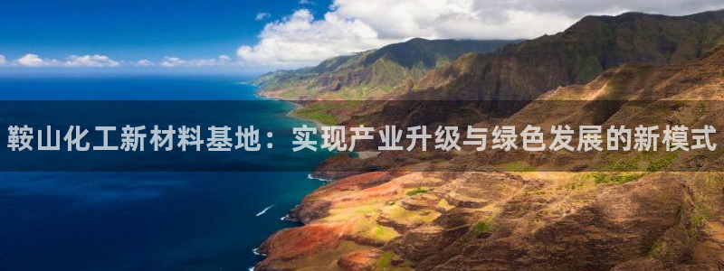 门徒平台官网首页