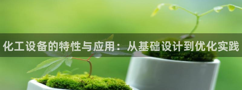 门徒娱乐创始人简介