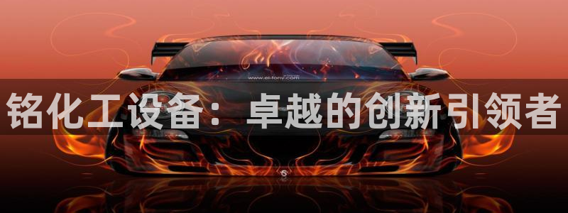 门徒娱乐会不会黑钱