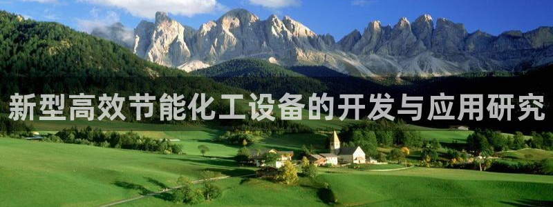 门徒平台入.门徒平台.怎么样.长久.中国