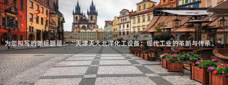 门徒娱乐官网首页