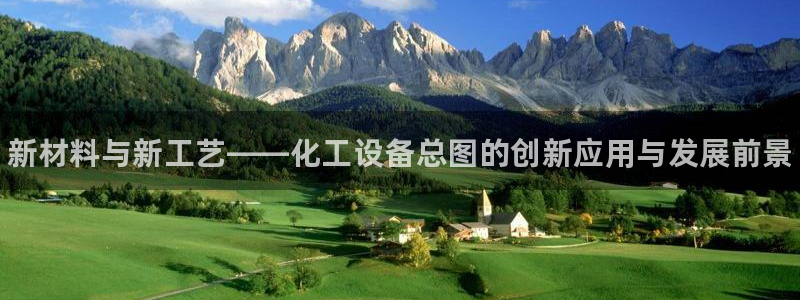 门徒平台注册中心官网