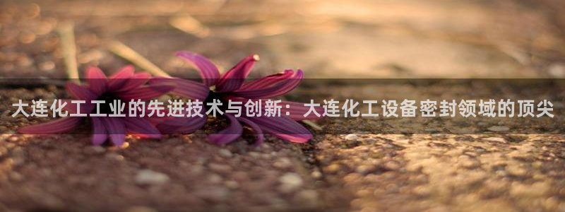 门徒娱乐平台违法吗